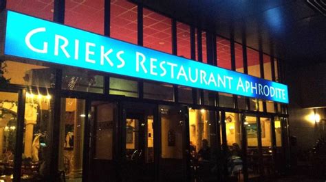 grieks restaurant heusden|Grieks 2